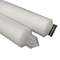 Cartouche de filtre en PP plissé de la série PLZ-PPL Cartouche de filtre à membrane utilisée pour les liquides et les gaz
