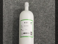 Filtre capsule de la série PRI