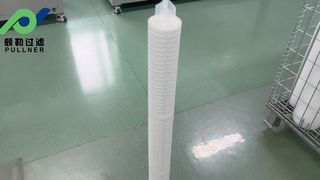 membrane 40 pouces