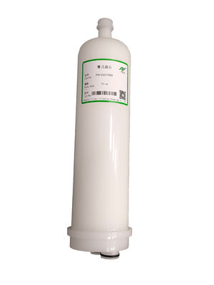 Cartouche de filtre à lisier en capsule de la série PRI pour la filtration des lisiers à batterie au lithium
