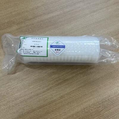 Cartouche filtrante plissée série 83 avec diamètre 80 mm et capacité de débit 120 L/min pour filtration 0,05 µm