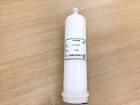 Cartouche de filtre sacculaire intégrée de la série PRI de 5 pouces et 10 pouces utilisée pour la filtration des boues