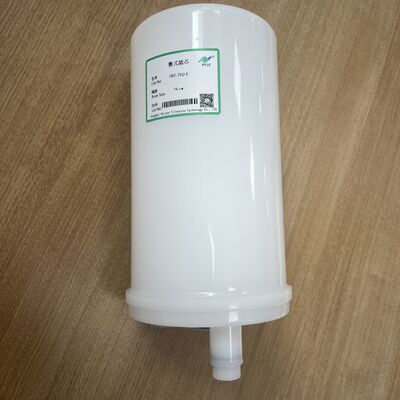 PRT Series Large Flow Rate Filter Cartridge with Extended Membrane Filtration Area and Bottom Drainable Design