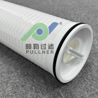 Cartouche filtrante intégrale Pullner 60 pouces à haut débit pour la filtration d'eau industrielle