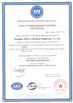 LA CHINE Shanghai Pullner Filtration Technology Co., Ltd. certifications